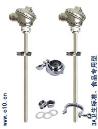 上海星申仪表 专注物位与流量测量的专业力量